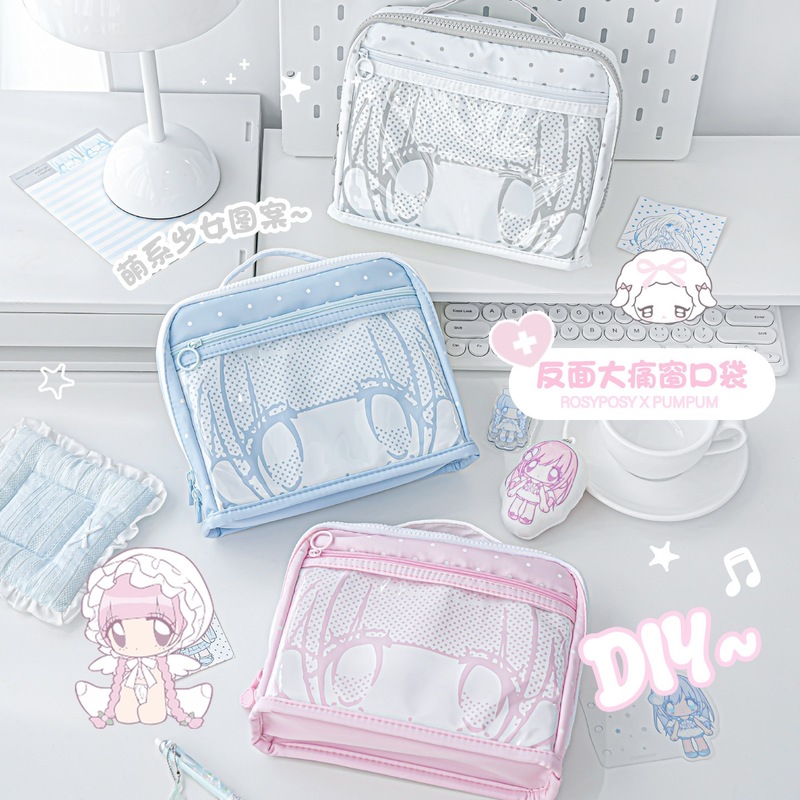 RosyPosy Cute Anime Pencil Cas - Stationery Supplier recension och pris